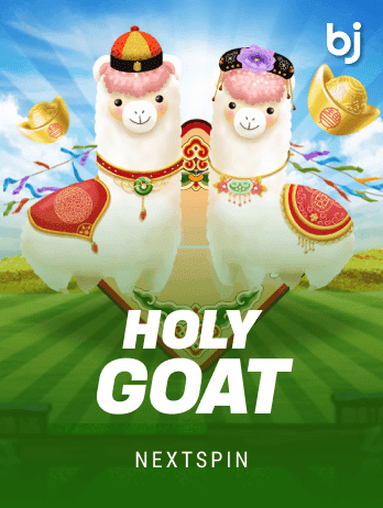 Holy Goat thumbnail
